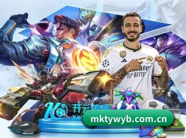 mk体育网页版 APP